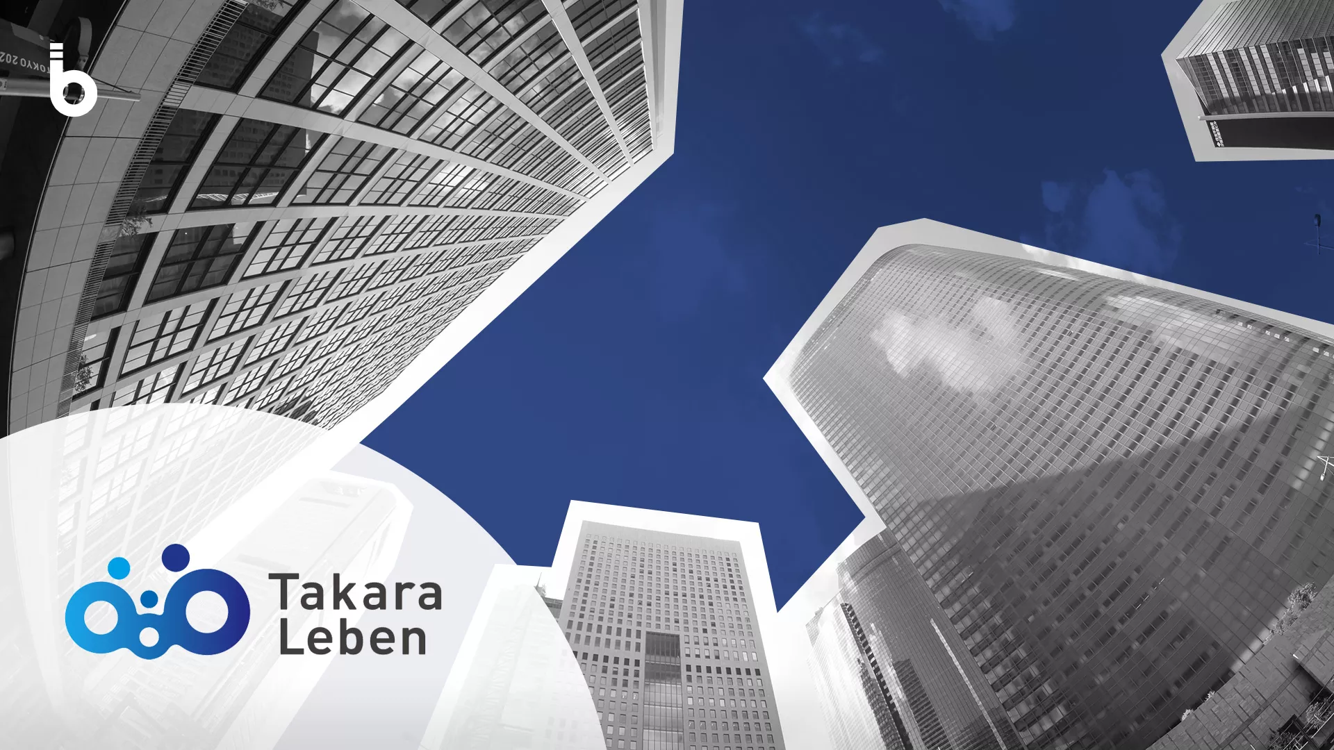 タカラレーベンにおける不動産投資の収益管理高度化 会計システムとの連携だけでは不十分、必須だったExcelの巻き取り
